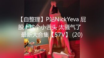 1/3最新 翘臀女神和大屌男友后入爆菊花B穴同时插入VIP1196