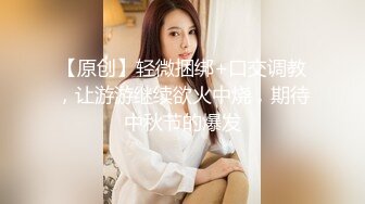  黑丝长腿美女 被无套输出 上位骑乘骚叫不停 奶子哗哗 操的白浆直流