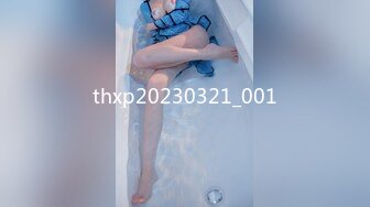 thxp20230321_001