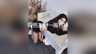 当酒店经理让你加班满足她 - NicoLove妮可 -