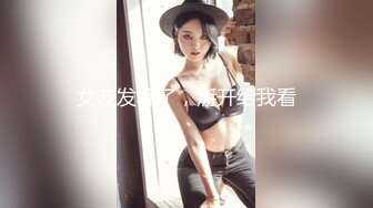 ABP-851藤江史帆 好色姐姐用淫蕩肉體偷偷的引誘妹妹的男友