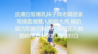 天美傳媒)(tmg-058)(20230105)醉酒老闆強上漂亮女秘書-羽芮