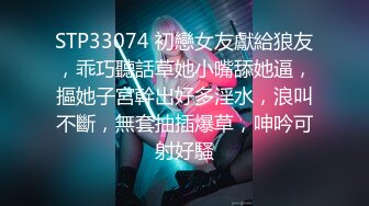 《女神嫩妹足交控必备》最新666元电报群福利~珠海美腿玉足小姐姐推特网红LISA私拍~龟责榨精裸足丝袜推油精射