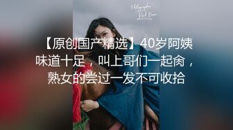 深圳高端美女TS乐基儿 猥琐男钻进裙子底下吃鸡巴，发出爹爹地呻吟声 诱惑直男来操她的后穴 好性感的美妖！