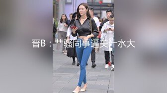 ❤️√【全网都在求】重度绿帽奴分享媳妇怡怡给单男私拍全集淫乱生活3P露出SM调教 3❤️