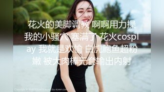 巨乳闺蜜二人组，是真的他妈大啊这胸，梳妆台到淋浴间