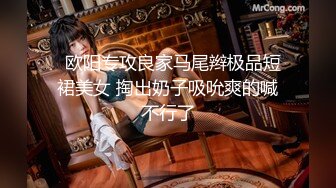 最新下海的大美女，人美，气质高~尤物~【小玉】这奶子无解了，太好看了，哪个男人看了不想摸两把，劲爆收藏品