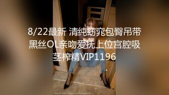 11/27最新 熟女少妇小蝴蝶逼道具刺激阴道口刺激到痉挛喷水VIP1196