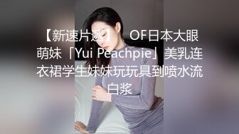 黑丝小蛮腰！无套插大屌【邻家妹妹】内射2次小骚逼超满足