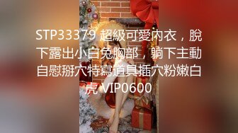 秘?重磅泄露秘?最新推特博主Atun约啪良家丰满女神 楼道口交跪舔 无套爆操极品粉穴 口爆吞精 完美露脸 高清720P原版