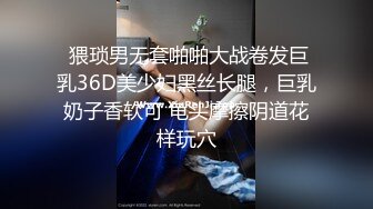 最新厕所偷窥头上裹纱巾的眼镜孕妇妹