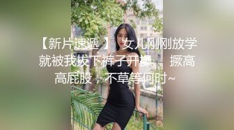  文艺轻熟女露脸道具自慰，再和炮友啪啪做爱，屌大暴力后入打桩