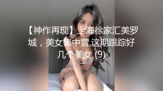 天美傳媒 TMG089 嶽母替老婆照顧我的雞巴 孟若羽