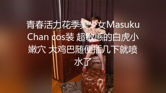 露点极高【童颜巨乳甜美萝莉】一天被操了好几次，大G级超级巨乳 炮友忍乳负重 (4)