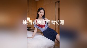 ‘’需要资源的来‘’，气质骚女自拍