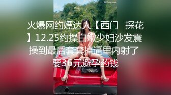 10-18战神小利约啪年轻美乳妹子，温柔可人，中途拔套被发现大吵一架