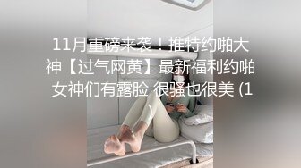 【自整理】Aria Khan 健康的小麦肤色 性感火辣的苗条身材  最新流出视频合集【577V】 (34)