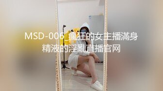   眼镜御姐下了班回家，丝袜还没得脱就被拉过来做爱，还内射啦。女：你麻痹的。被凶了