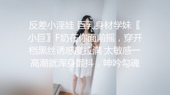 白皙美乳骚骚妹子两男一女3P两场大秀，制服黑丝诱惑面罩男后入猛操，上位骑乘抽插边操边口交，搞完休息下再来一场