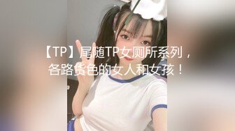 肥猪一样的老公带着极品老婆酒店找单男玩3P