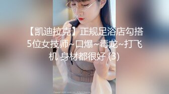 41岁御姐和老成儿子母子党的乱伦