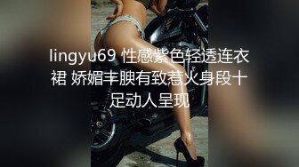 STP25446 ?福利姬? 新晋极品一线天白虎嫩鲍学妹▌莉莉嗷 ▌肉偿少女Cos甘露寺 摄影师侃油 爆肏极品饱满嫩穴爽炸天