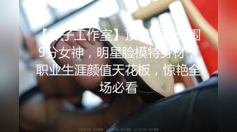 360摄像头偷拍中年男子和情人开房做爱