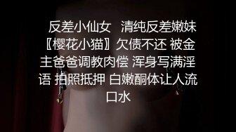 女上位摇摆