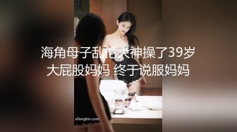 【寂寞的逼】约操苗条外围小妹，自带学生情趣装，倒立深喉插嘴，翘起屁股后入爆操