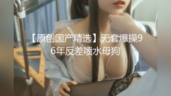  隔壁刚刚搬来的巨乳大学生【无码】【1080P】