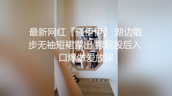 绿意盎然极品淫妻伺候两个单