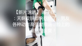 去东营骚逼少妇家打炮