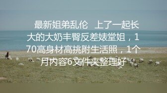 性感小腿精颜值不错性感苗条纹身妹子自慰啪啪，全裸张开双腿震动棒抽插口交上位骑坐