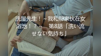 ❤️❤️最新3月VIP福利，推特极品长腿苗条烧婊子【橙子】私拍，丝袜塞逼肛塞夹着假阳具公共场合露出边走边紫薇，骚话连天