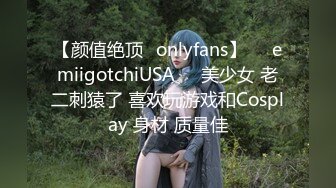 [2DF2]约啪女白领狠狠后入 说插到底了会爆裂呻吟给力 - [BT种子]