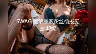 《台湾情侣泄密》美女大学生和男友之间的私密视讯被曝光 (1)