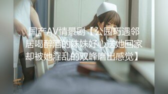 OnlyFan 爱出者爱返