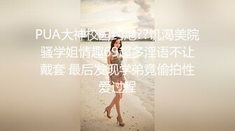 偷拍靓丽美少妇 屁股光滑嫩白 鲍鱼真黑