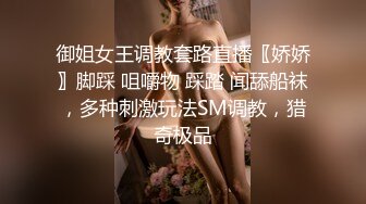 云盘高质露脸泄密，贵州良家少妇【任蕾】婚内出轨，与情人大玩性爱自拍，啪啪道具紫薇吹箫毒龙口活一绝 (17)