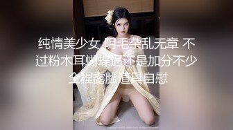 露脸3P美丽人妻