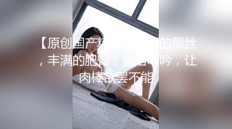 STP27694 甜美少女露脸！和炮友居家操逼！红唇小舌头吃屌，猛怼骚穴白浆四溅，操完不够爽跳蛋自慰