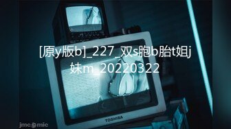 【新速片遞】   《大胆牛人✅封神作品》坑神躲藏热闹商场女厕~隔板缝中连续偸拍好多小姐姐方便✅各种大白屁股哗哗~太顶了2K原画