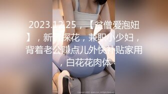 韩国淫妻博主yesyo（요년_yobitch）onlyfans高清原档资源合集【152V】 (43)