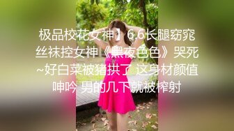  颜值很高的新人美女被好几个大哥玩弄，对着脸撸鸡巴交，吃奶玩逼有说有笑，