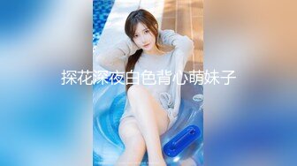 ✿星空传媒✿ XKTC010 女业主的秘密▌白熙雨▌