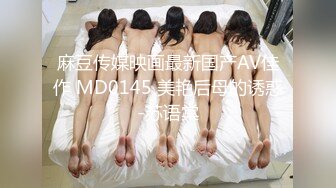  甜美的短裙翘臀女神 来给你做SPA推油大保健