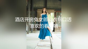 商场女厕偷拍长发美少妇⭐粉逼很嫩透明内内更显风骚