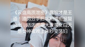 高颜值性感黑衣妹子啪啪脱下内裤摸逼特写口交后入大力抽插猛操