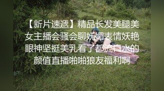 正在骑着鸡吧，情人打电话来约坦克骚妈，直接啪啪大力坐内射骚妈说不过瘾