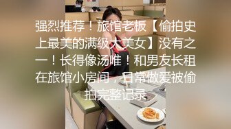 精品泄密,反差婊良家出境15